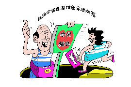 蕉岭蕉岭讨债公司服务